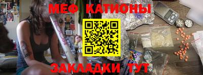 синтетический гашиш Гусь-Хрустальный