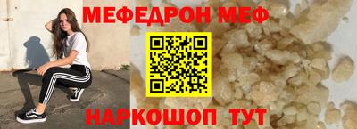 каннабис Донецк