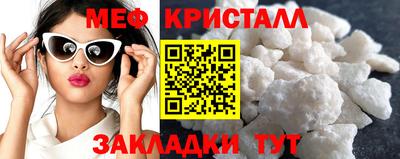 крисы Дубна