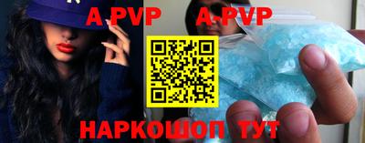 крисы Дубна