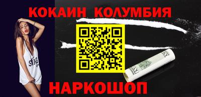 крисы Дубна