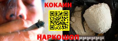 МДМА Донской