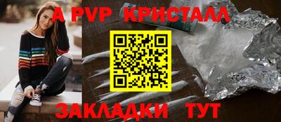 МДМА Донской