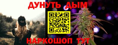МДМА Донской