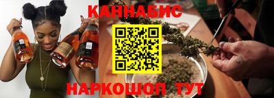 МДМА Донской