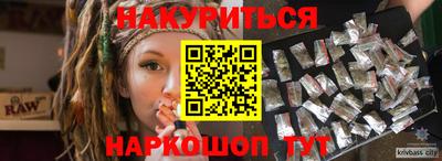 a pvp Гусиноозёрск