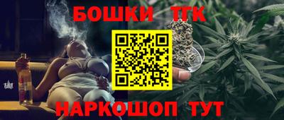 МДМА Донской