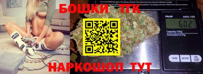 МДМА Донской