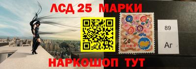 МДМА Донской