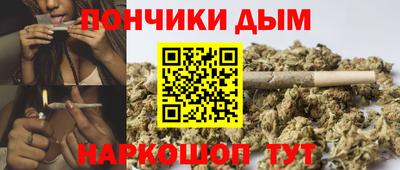 МДМА Донской