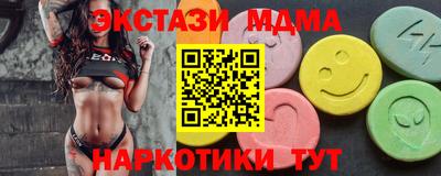 крисы Дубна