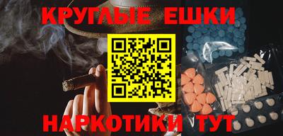 крисы Дубна
