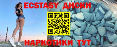 крисы Дубна