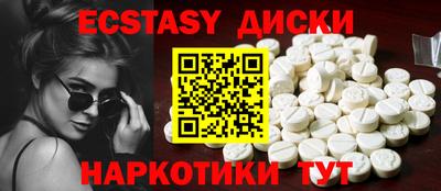 a pvp Гусиноозёрск
