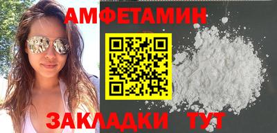 крисы Дубна
