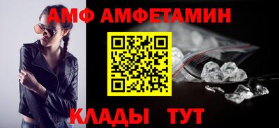 МДМА Донской