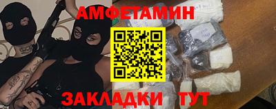 крисы Дубна