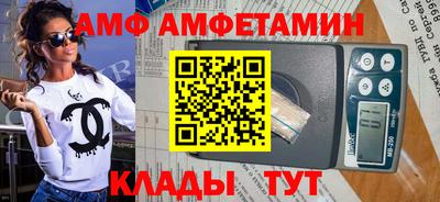 крисы Дубна