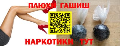 МДМА Донской