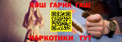 крисы Дубна