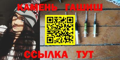 МДМА Донской