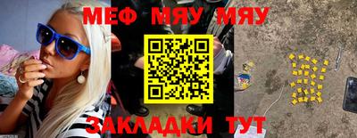 МДМА Донской