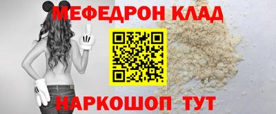 МДМА Донской
